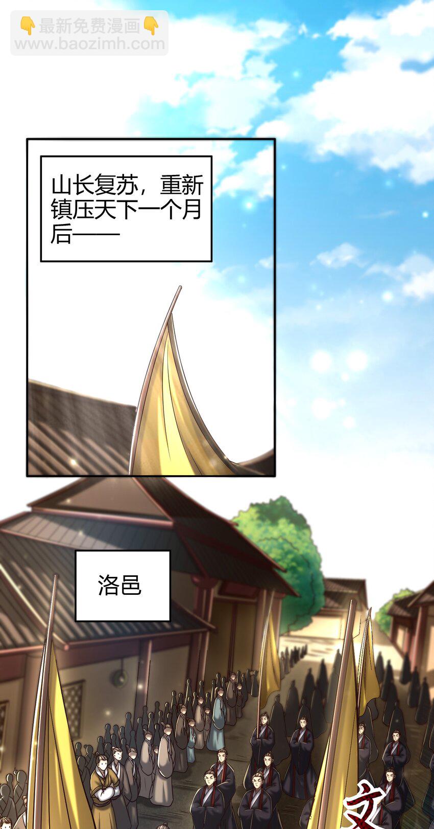 170 王叔青1