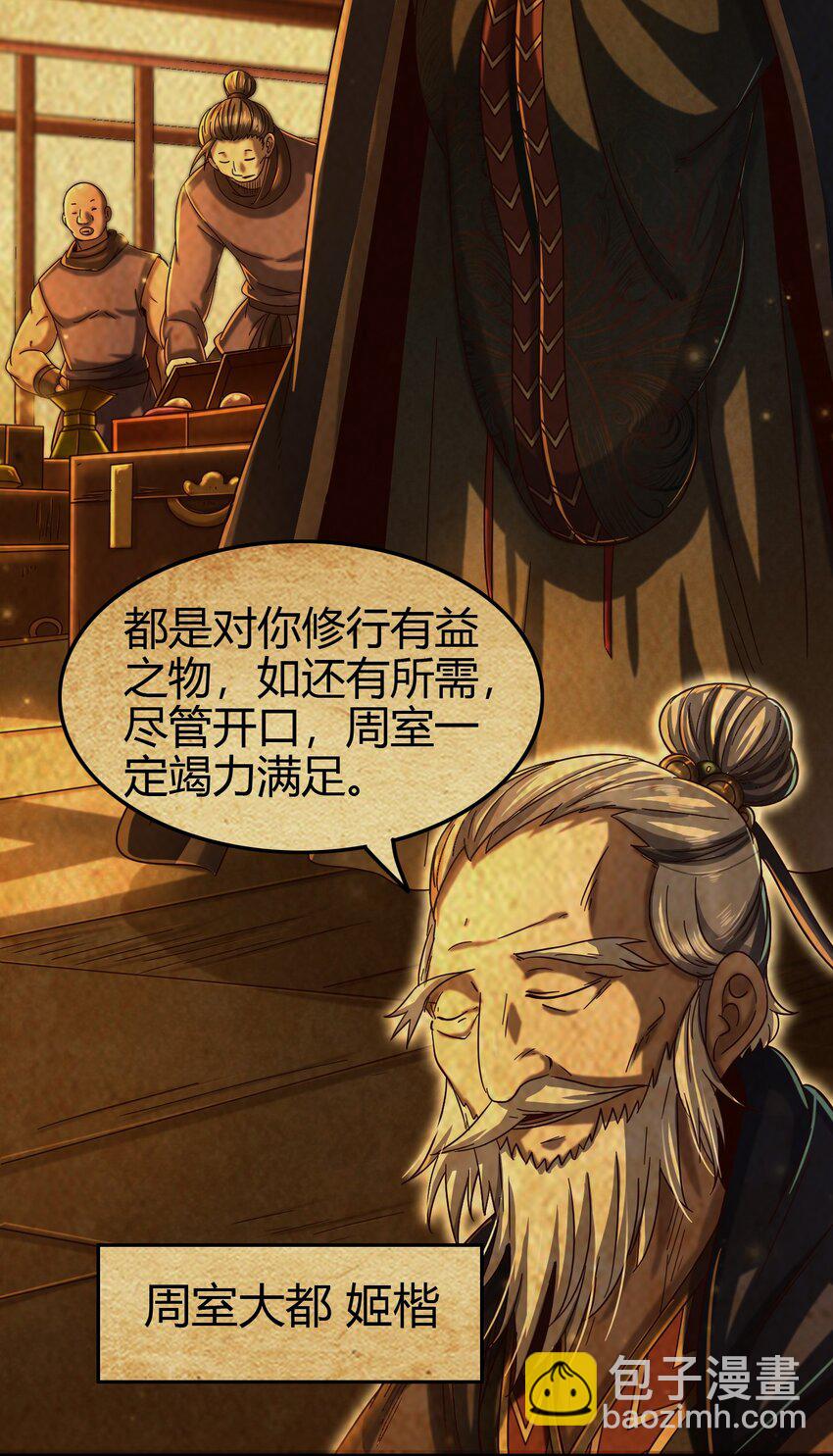 170 王叔青13