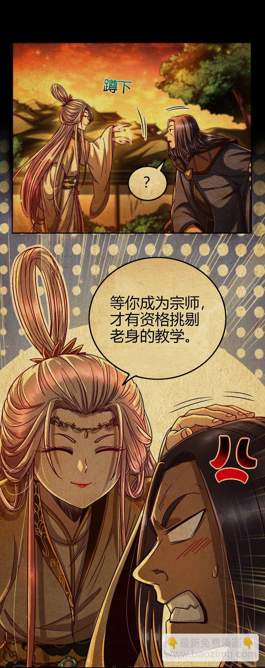 170 王叔青18