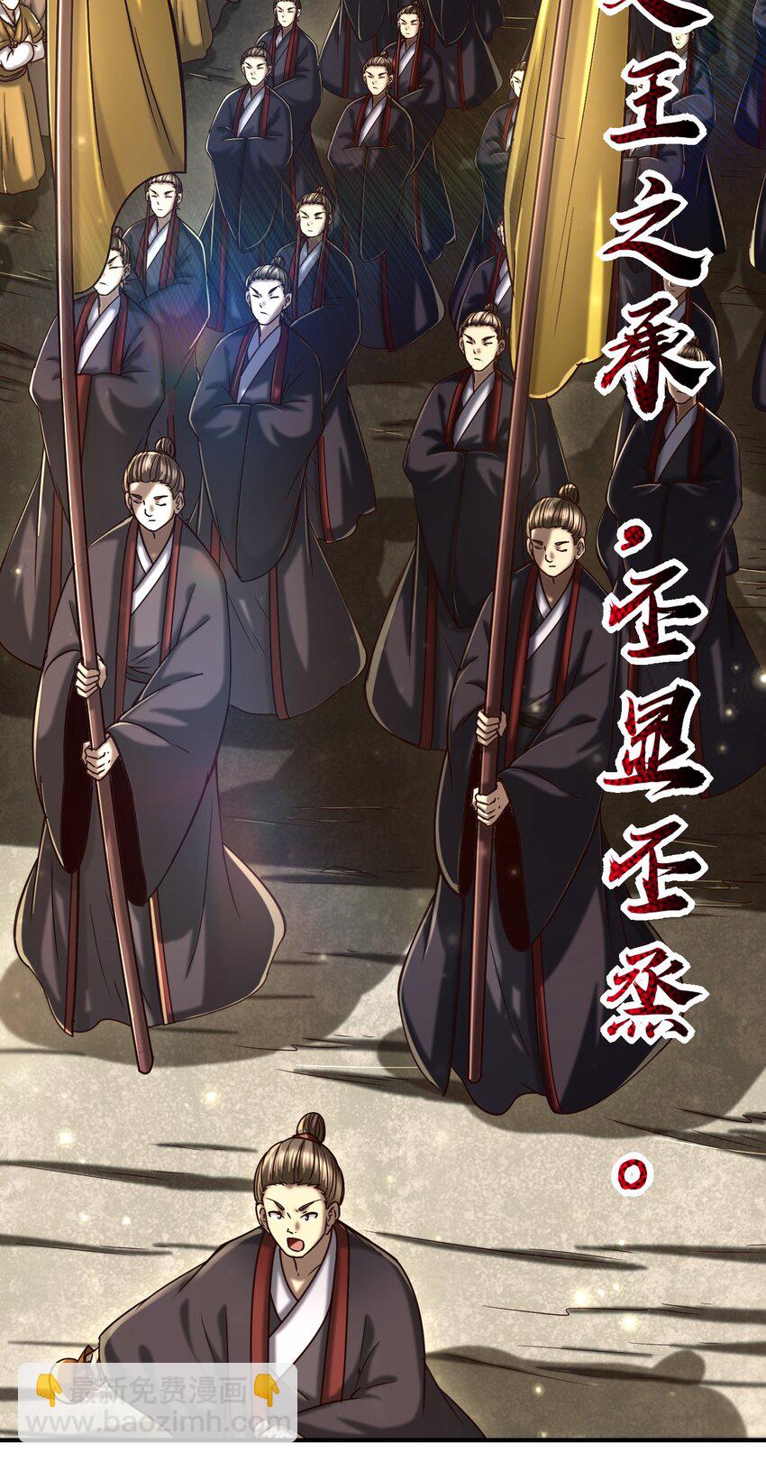 170 王叔青2
