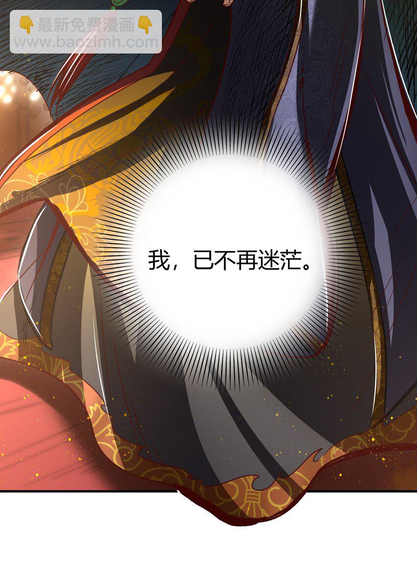 170 王叔青35