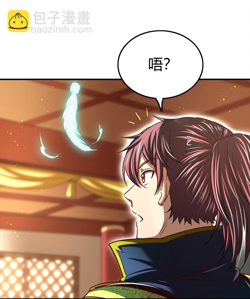 170 王叔青36