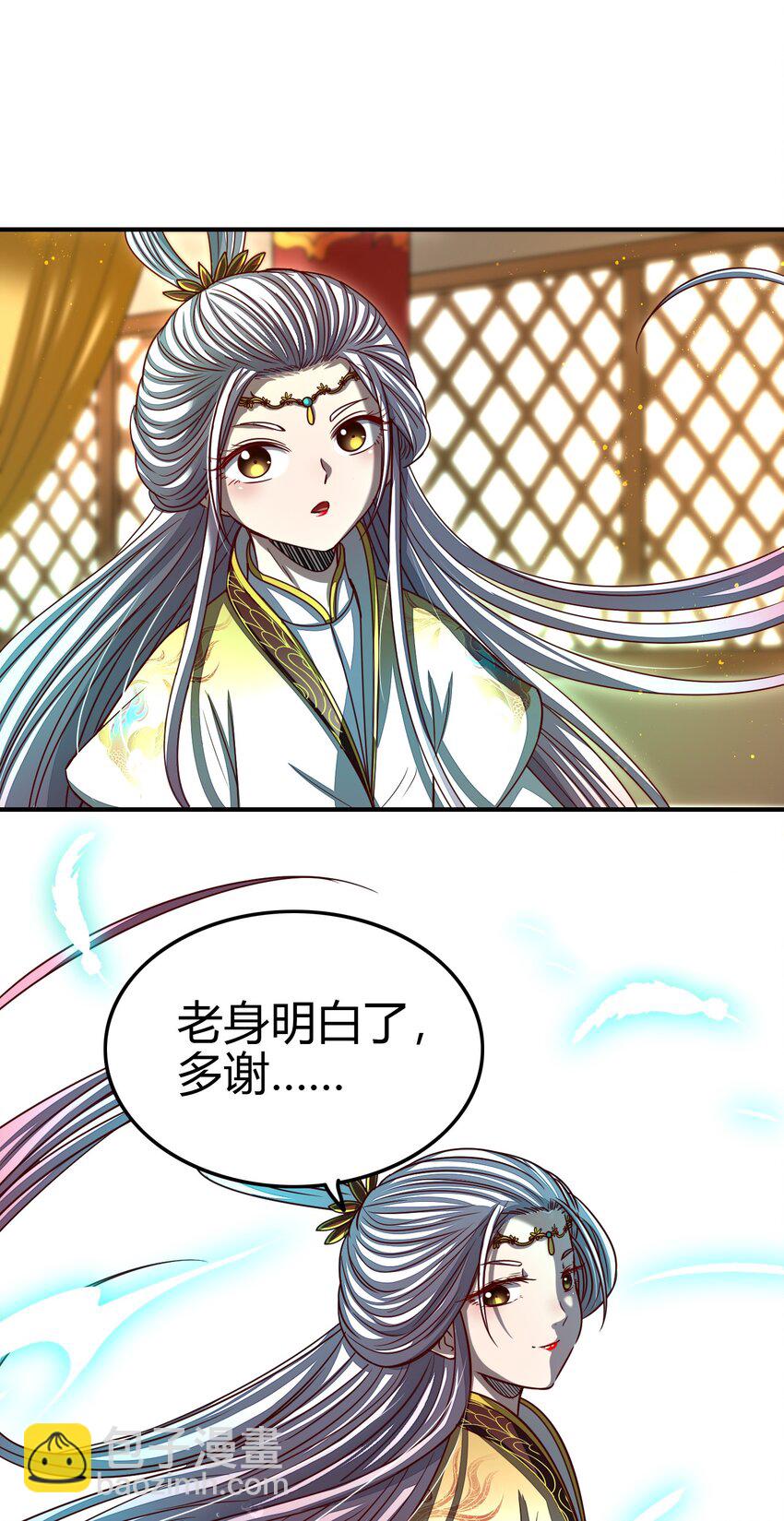 170 王叔青41