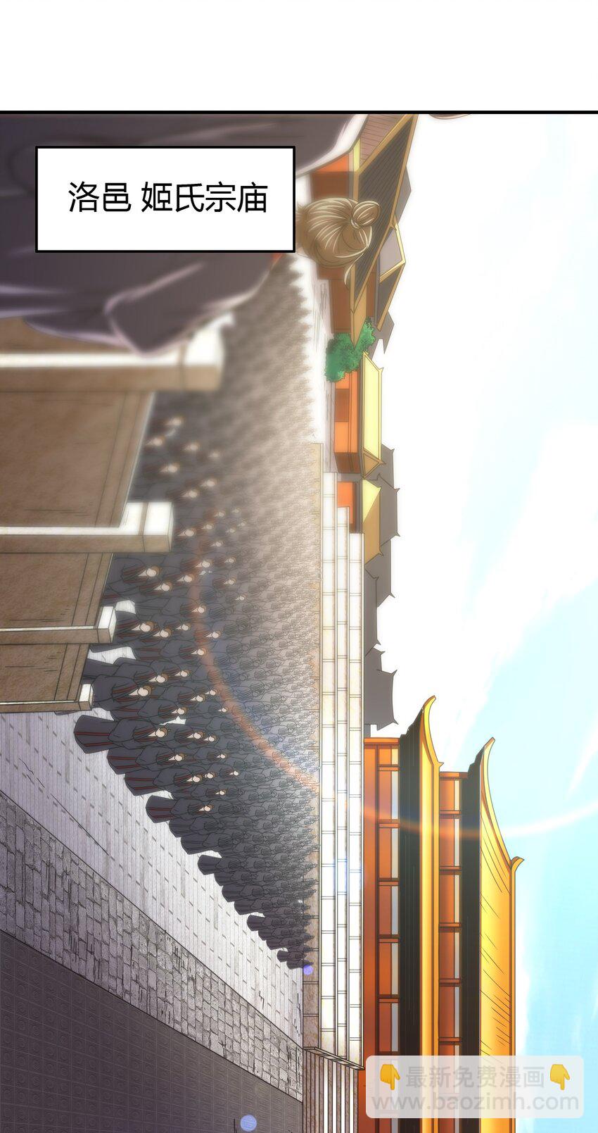 170 王叔青43