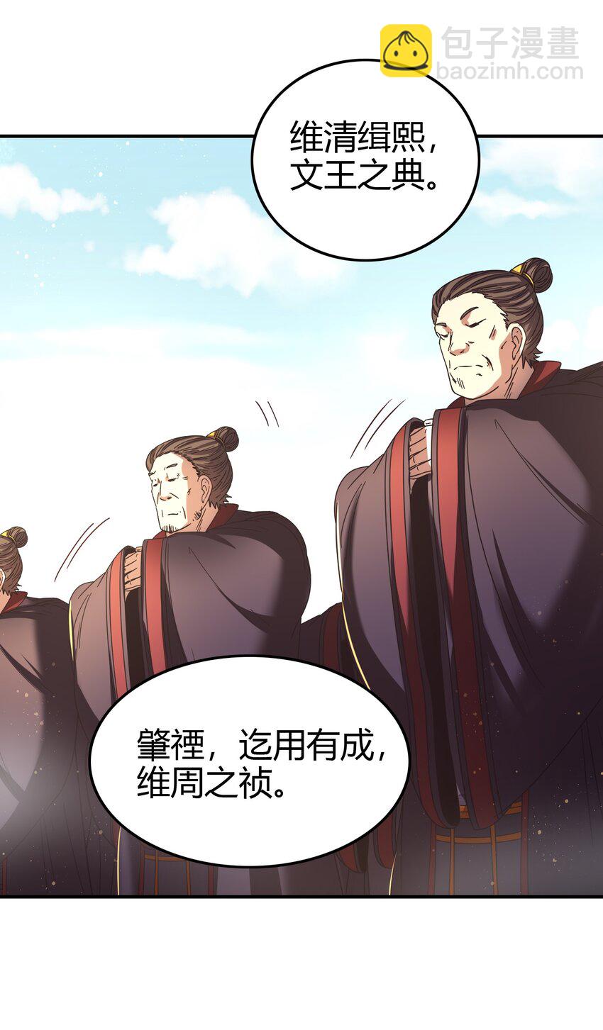 170 王叔青46