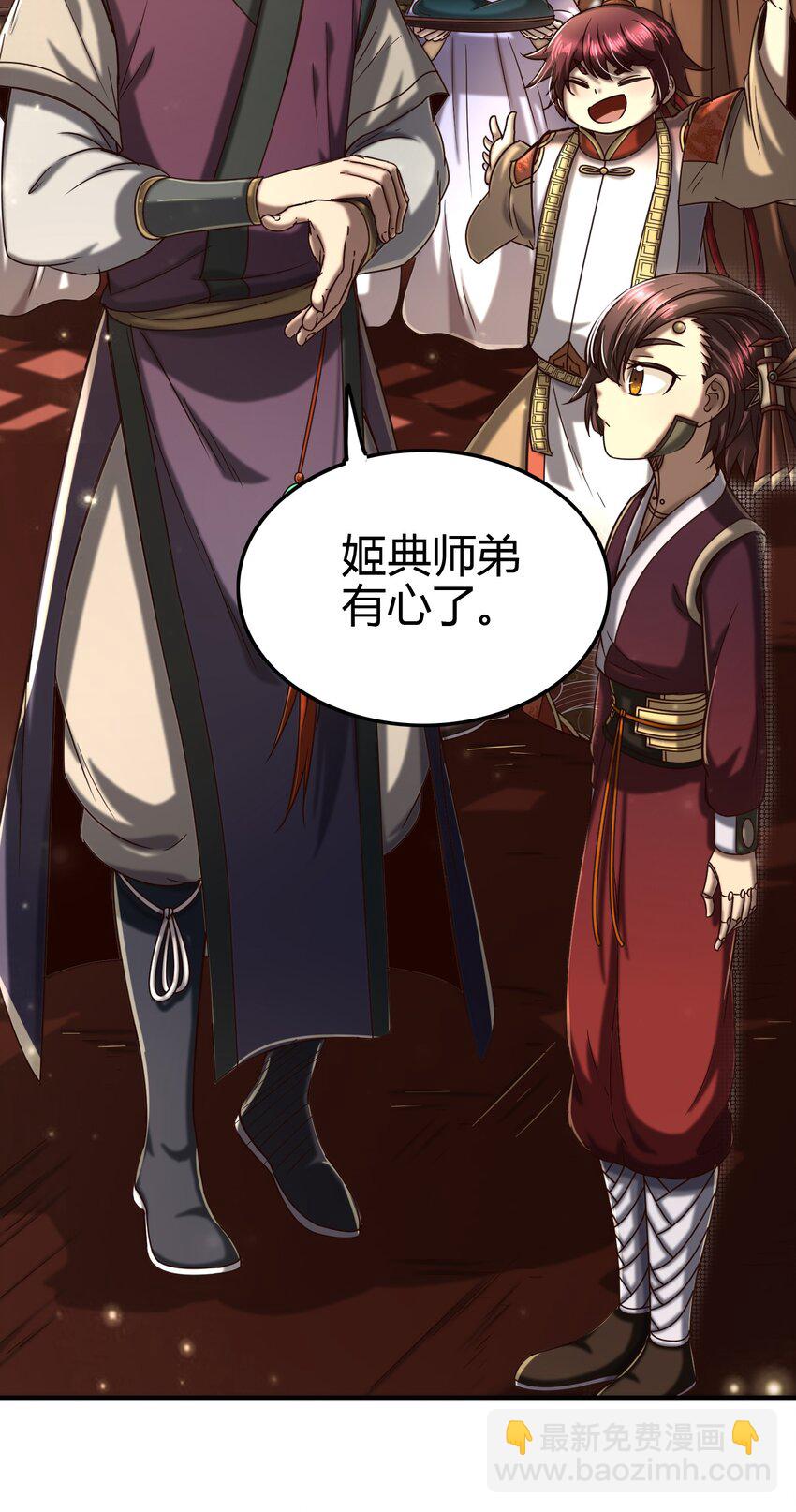170 王叔青5