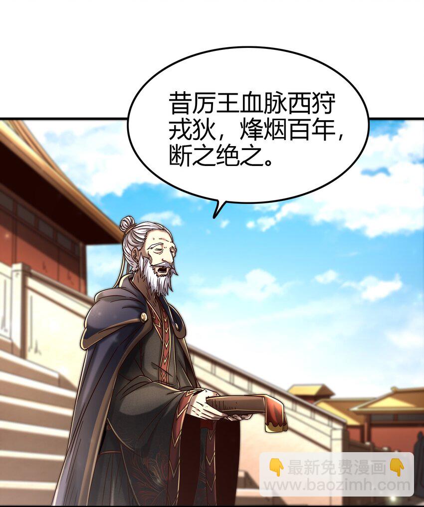170 王叔青52