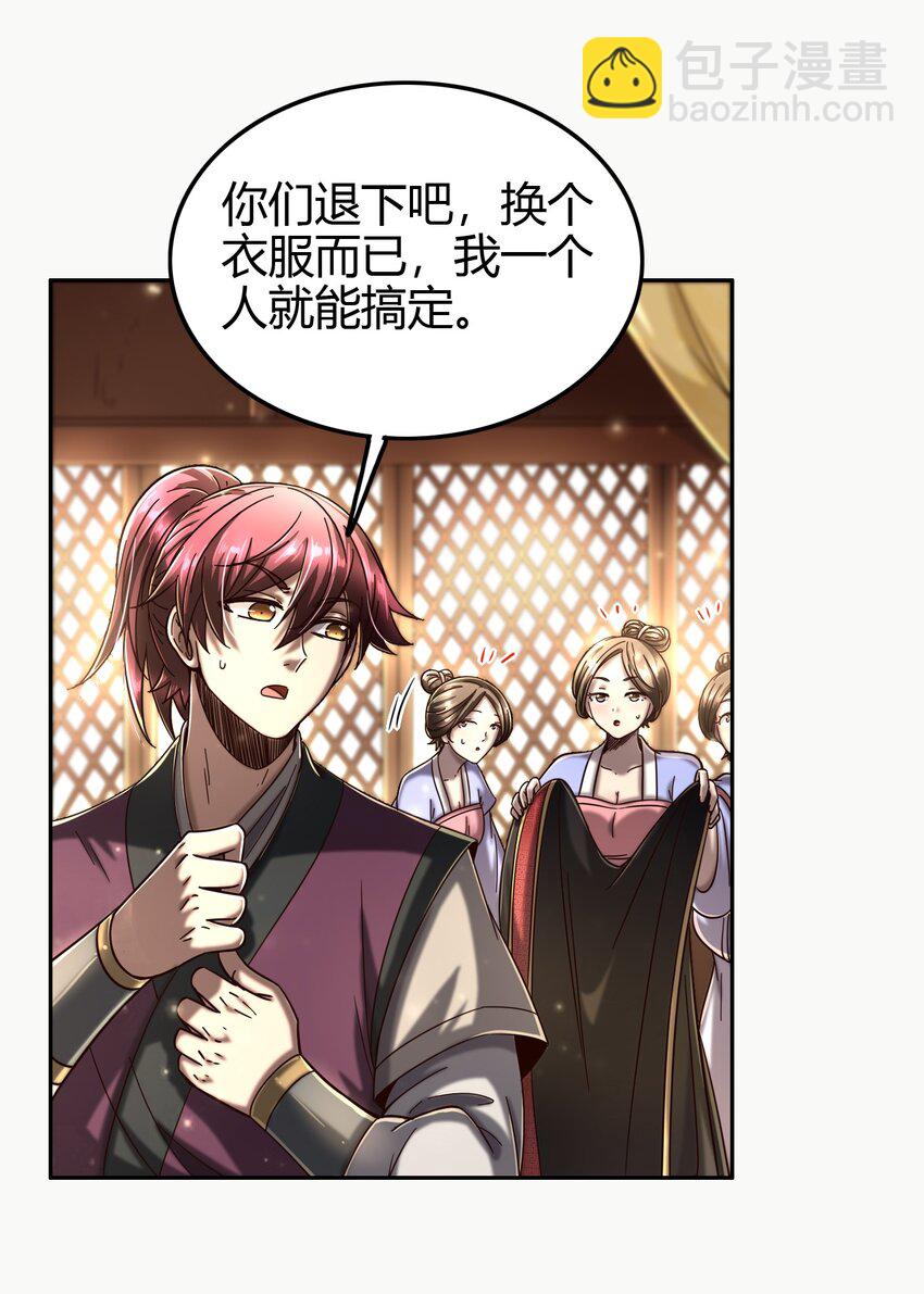 170 王叔青7