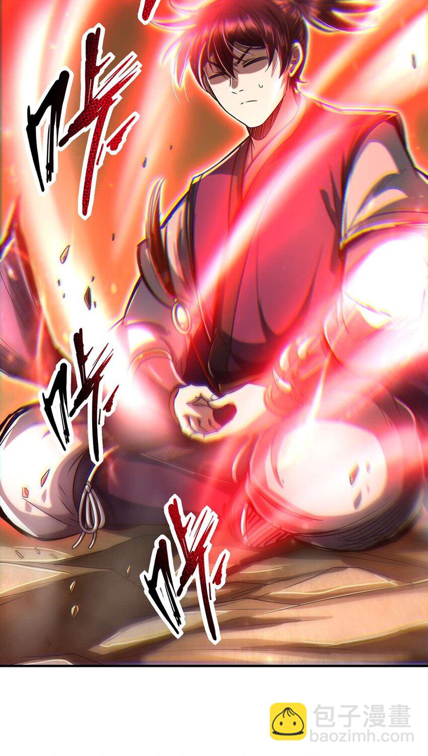 171 神识之锁5