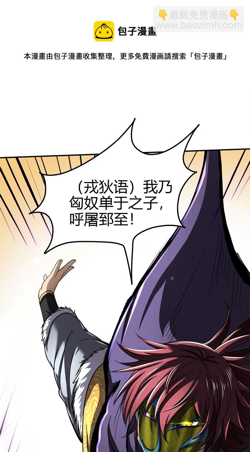 171 神识之锁55