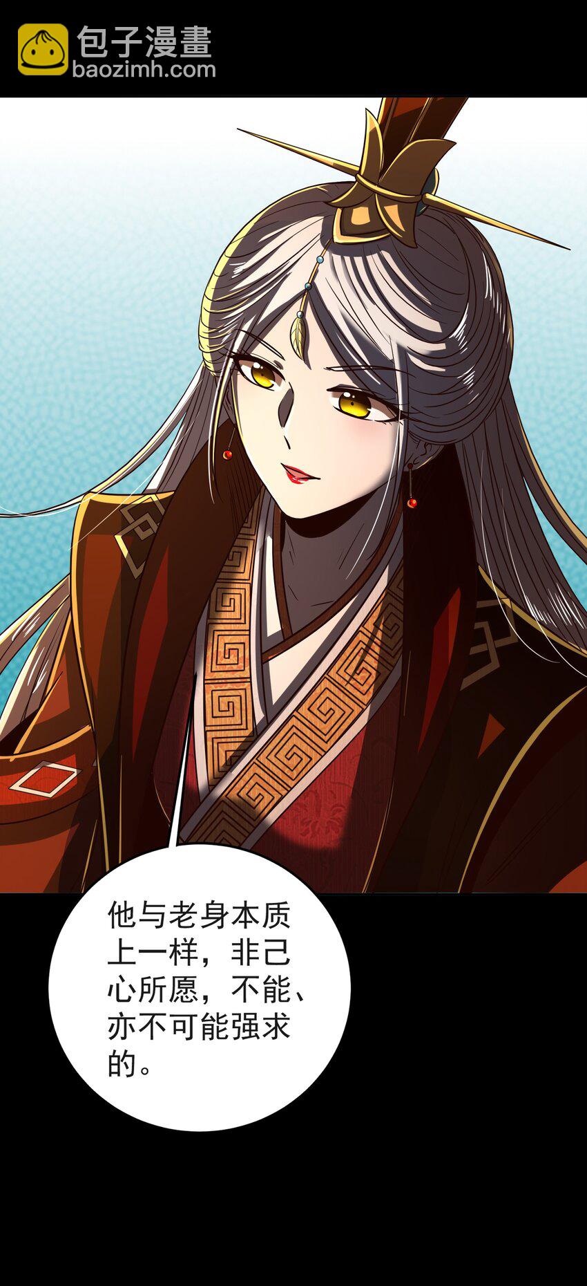 175 神魔皆隐67