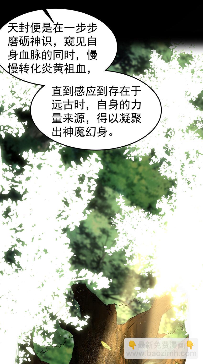 177 天下惊变之日14