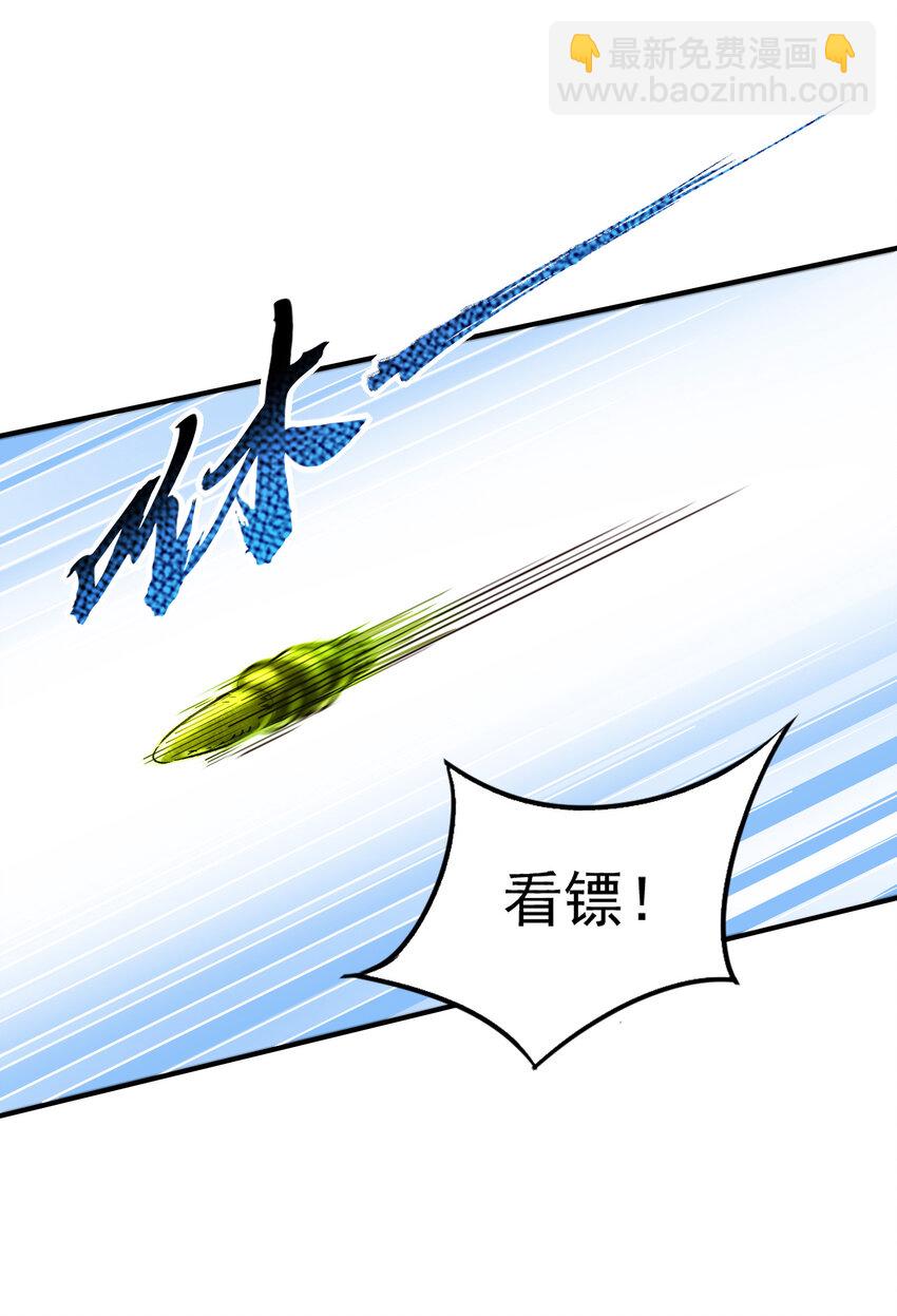 177 天下惊变之日4