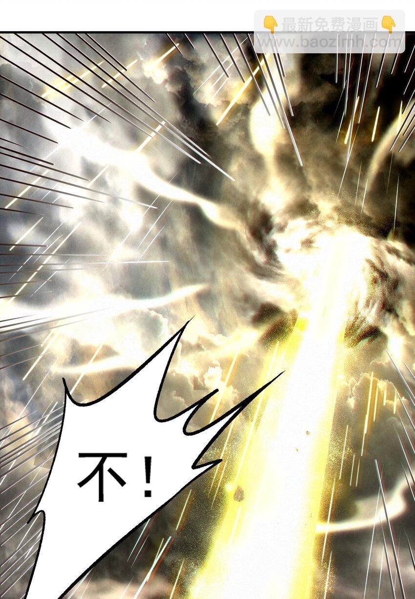 177 天下惊变之日43