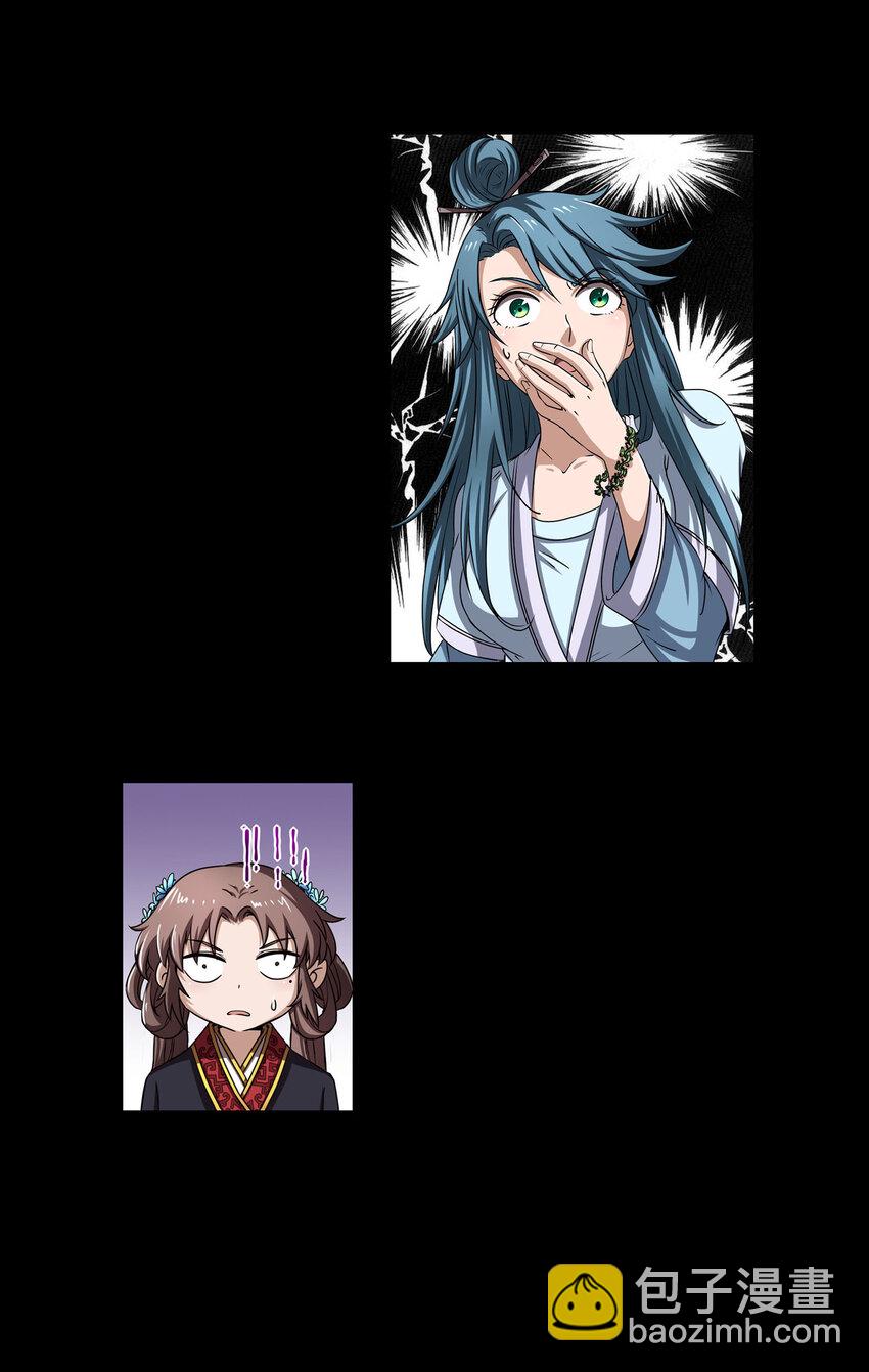 177 天下惊变之日71