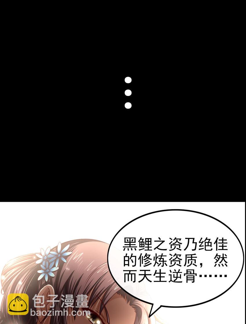 177 天下惊变之日72