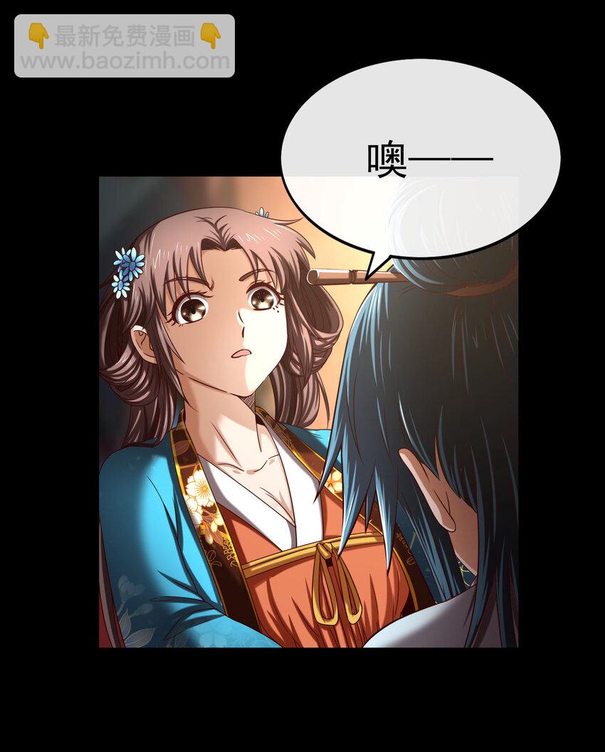 177 天下惊变之日75