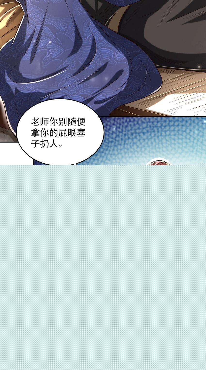 177 天下惊变之日8