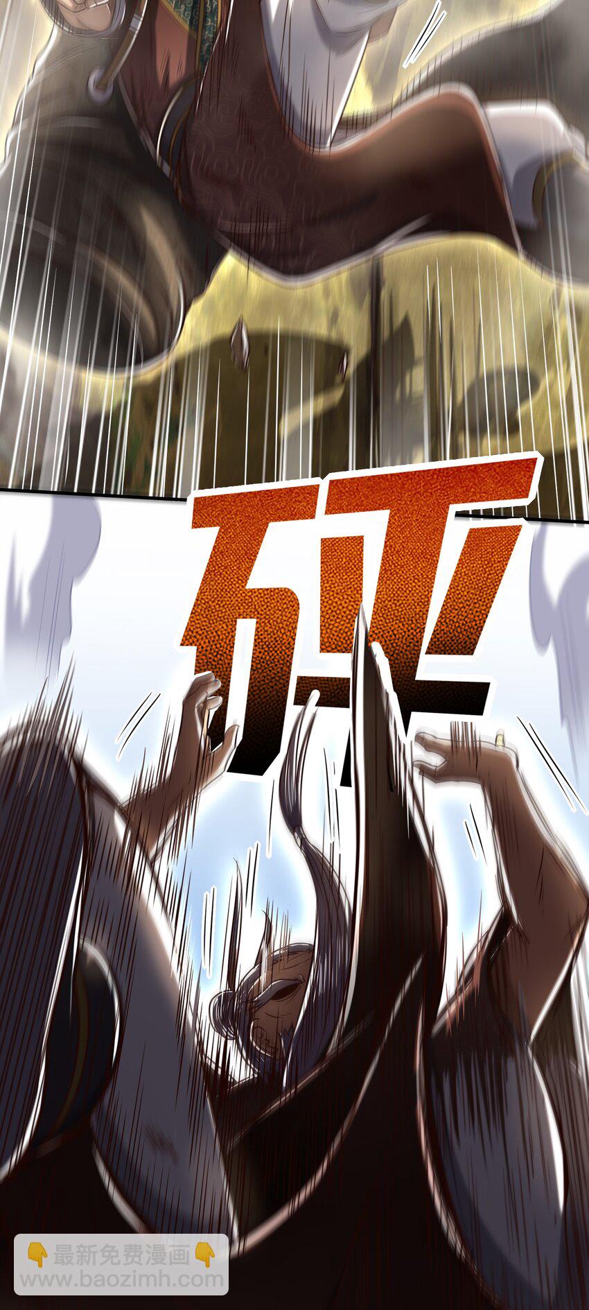 179 子曰成仁36