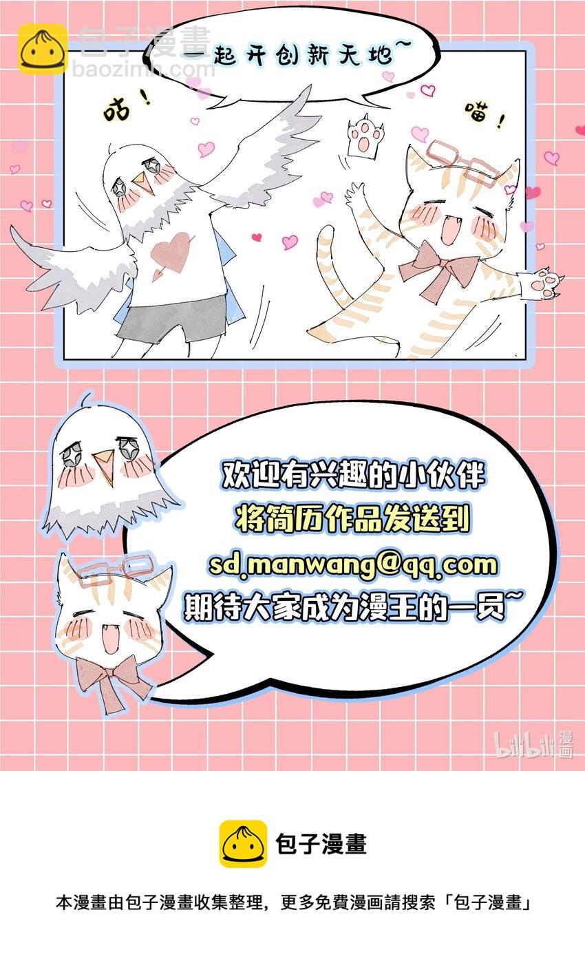 179 子曰成仁56
