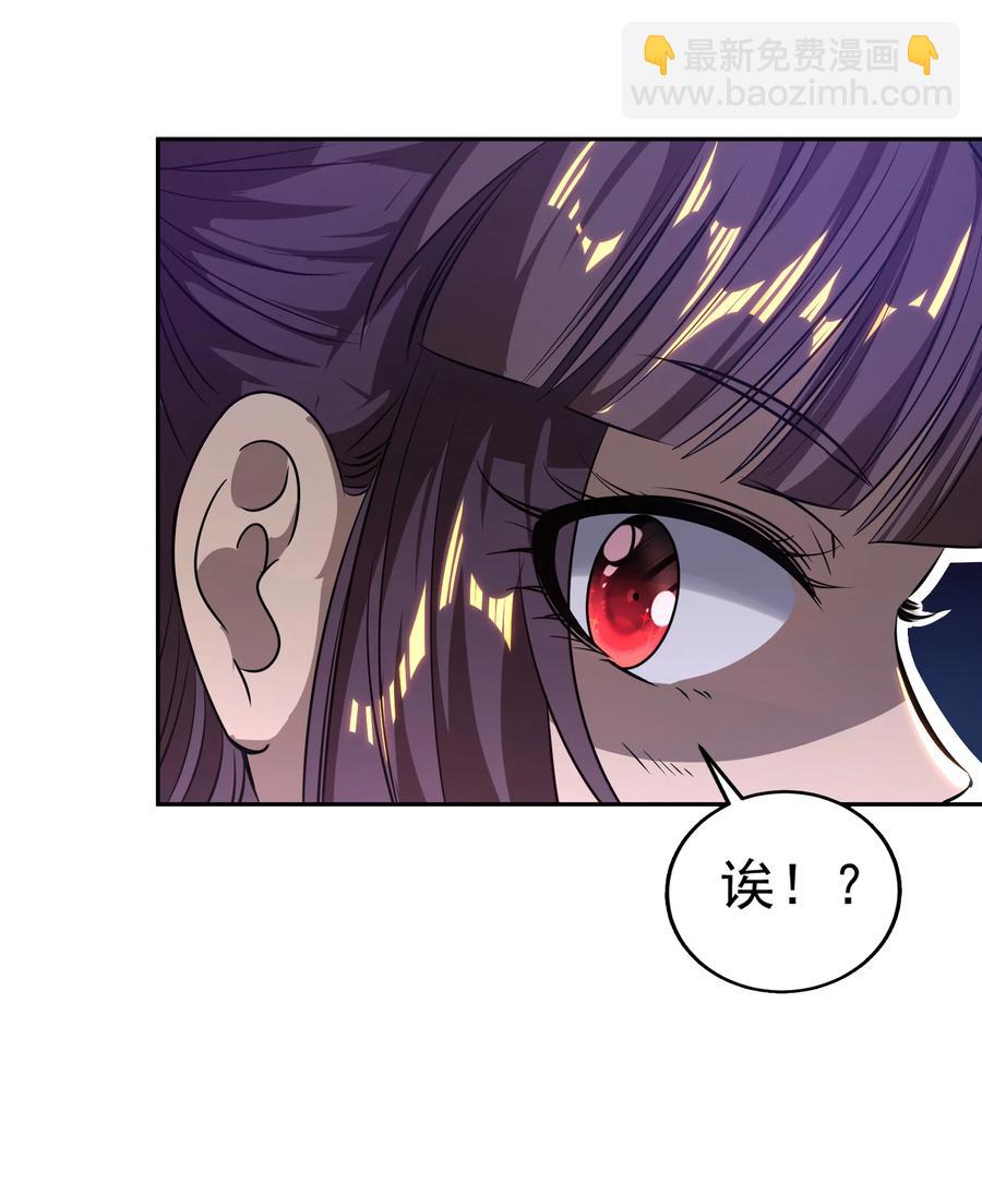 180 我是一个演员17