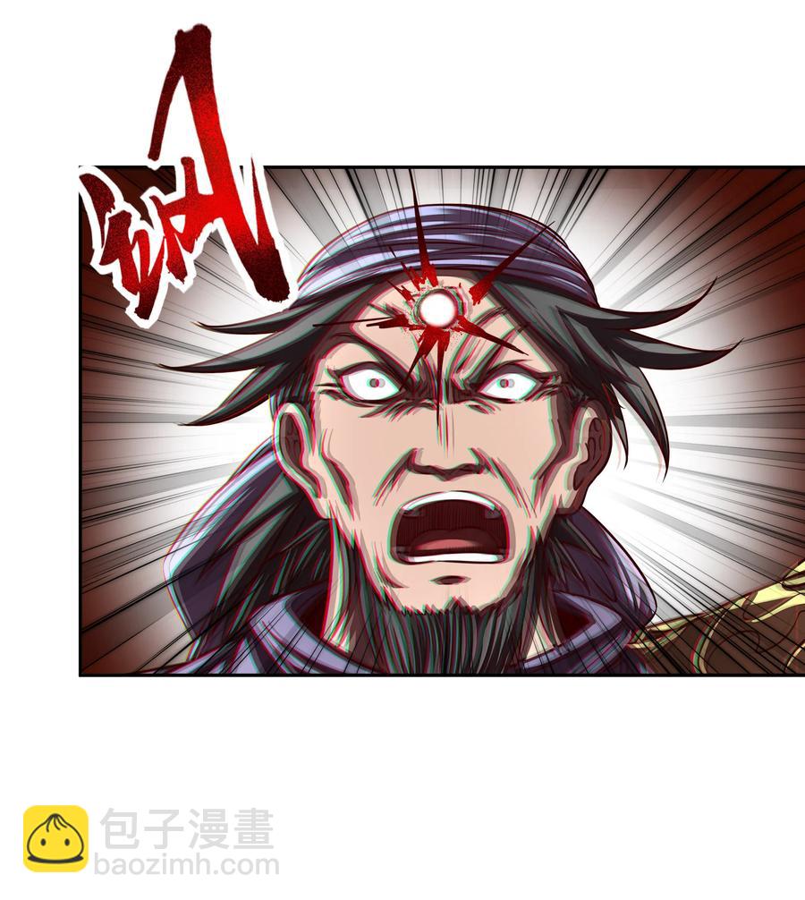 180 我是一个演员19