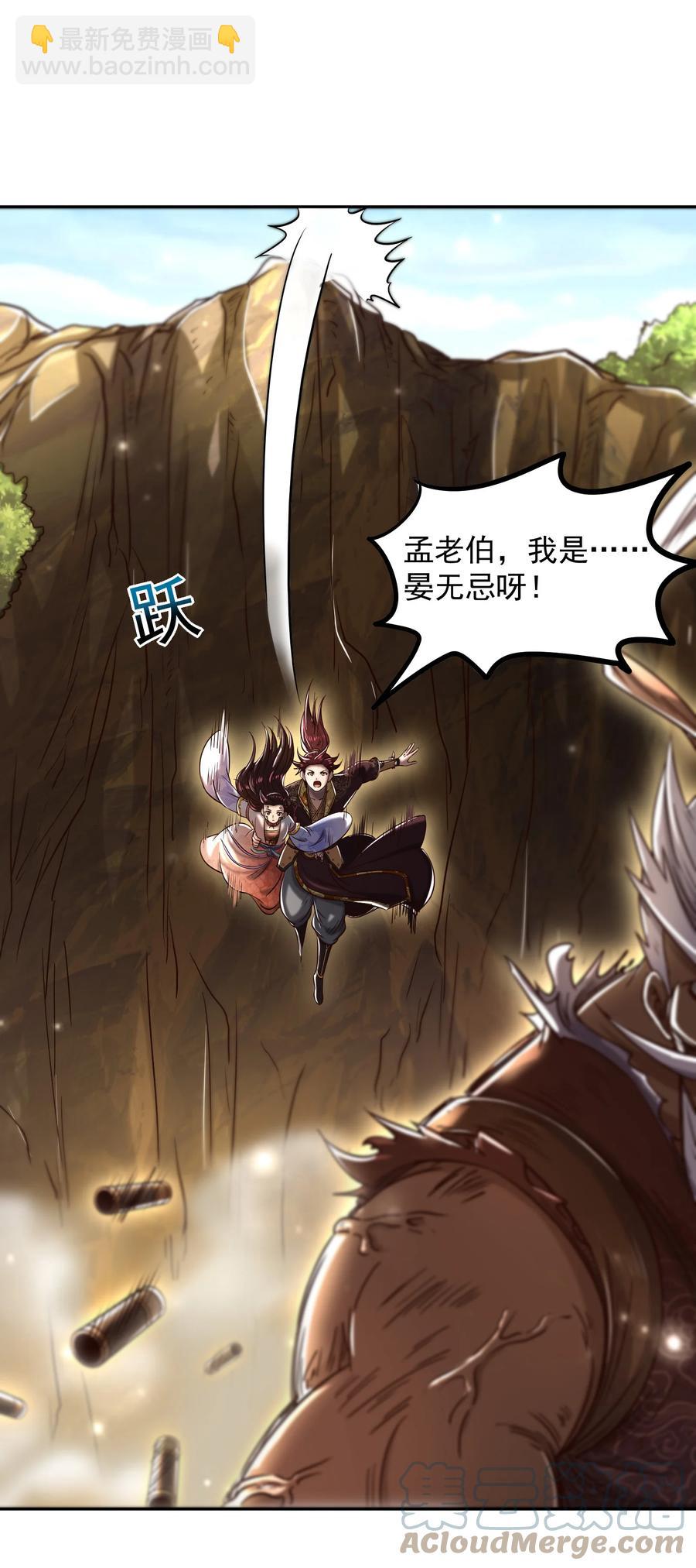 180 我是一个演员3