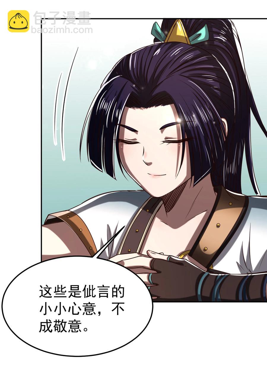 180 我是一个演员43