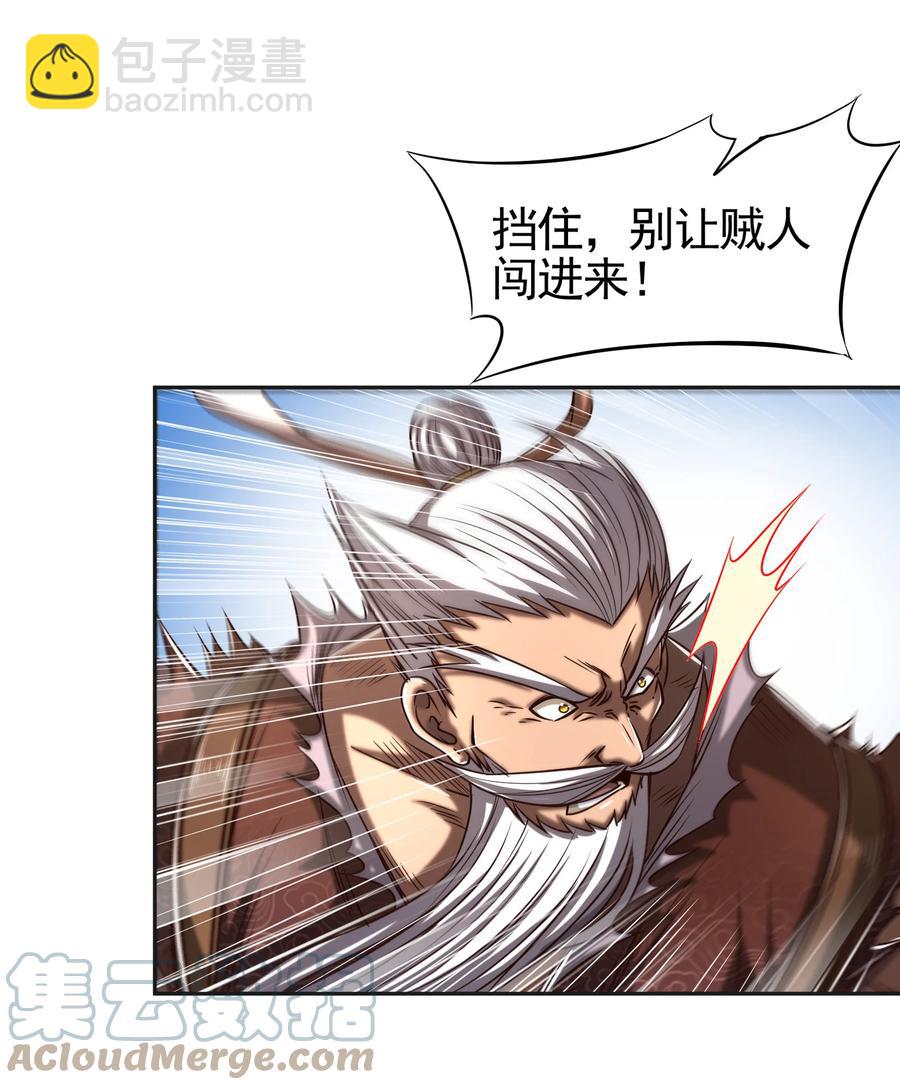 180 我是一个演员6