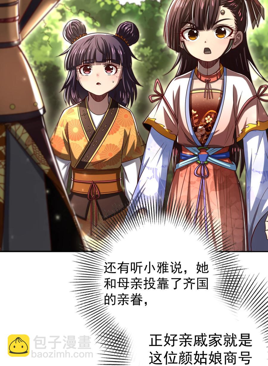 180 我是一个演员60