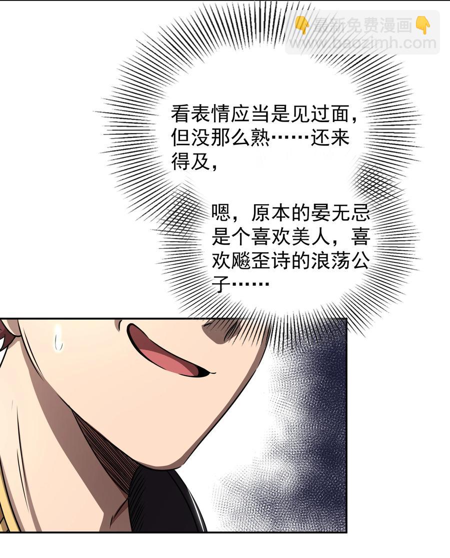 180 我是一个演员65