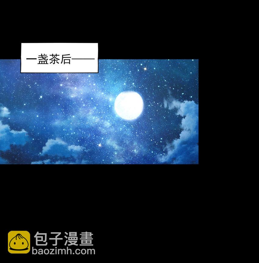 181 颜佌言的观察日记48