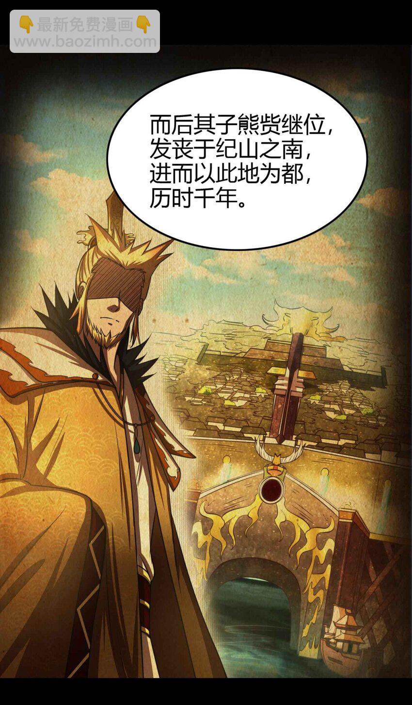182 突如其来的敌意15