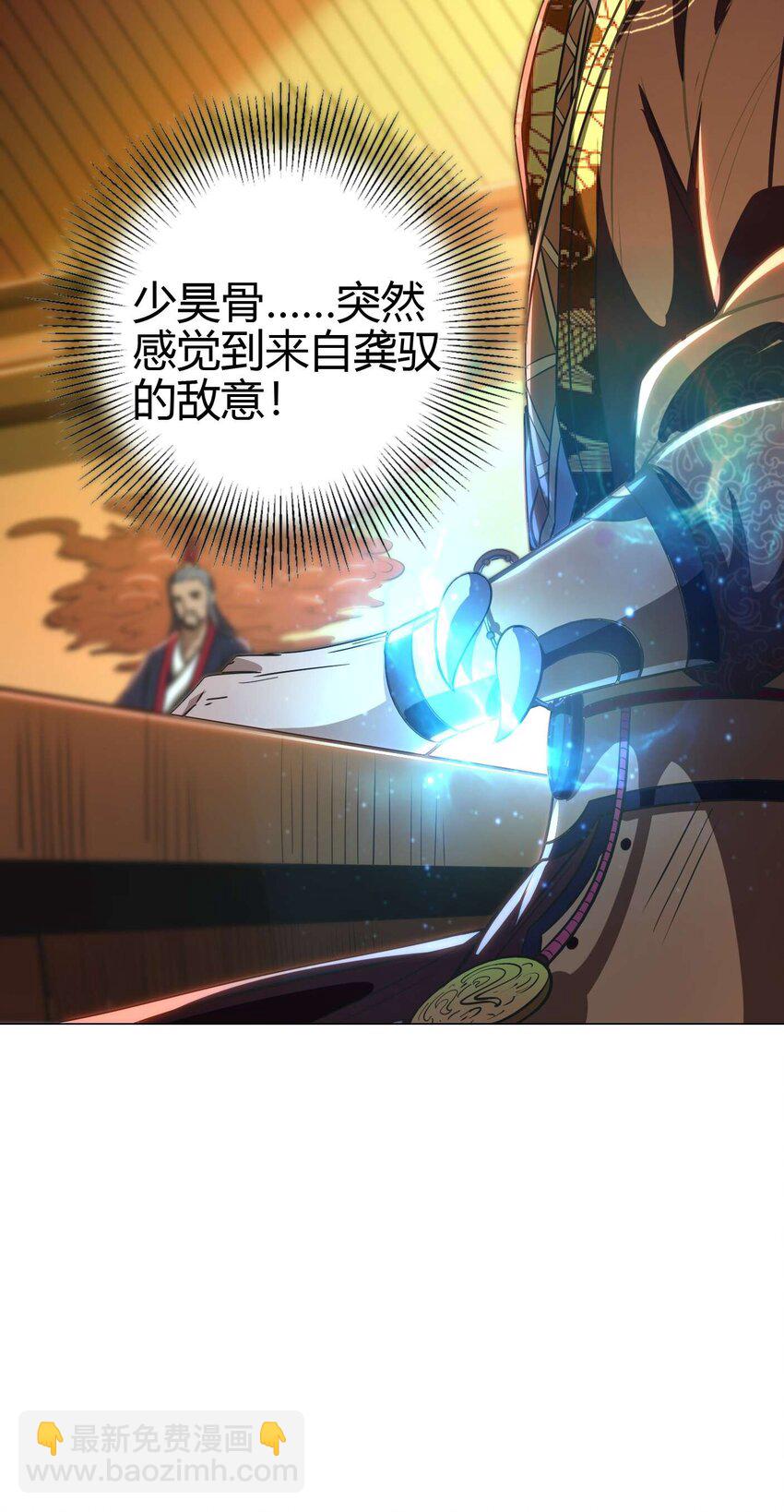 182 突如其来的敌意58