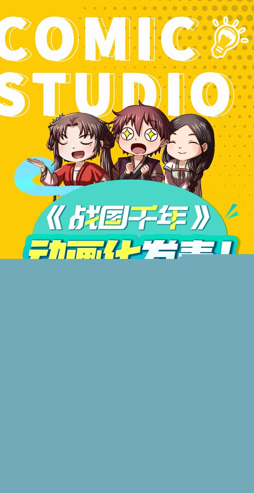 182 突如其来的敌意59