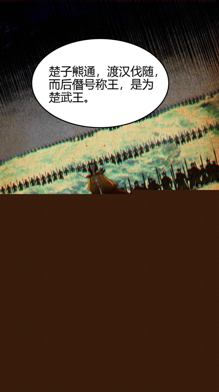 182 突如其来的敌意9