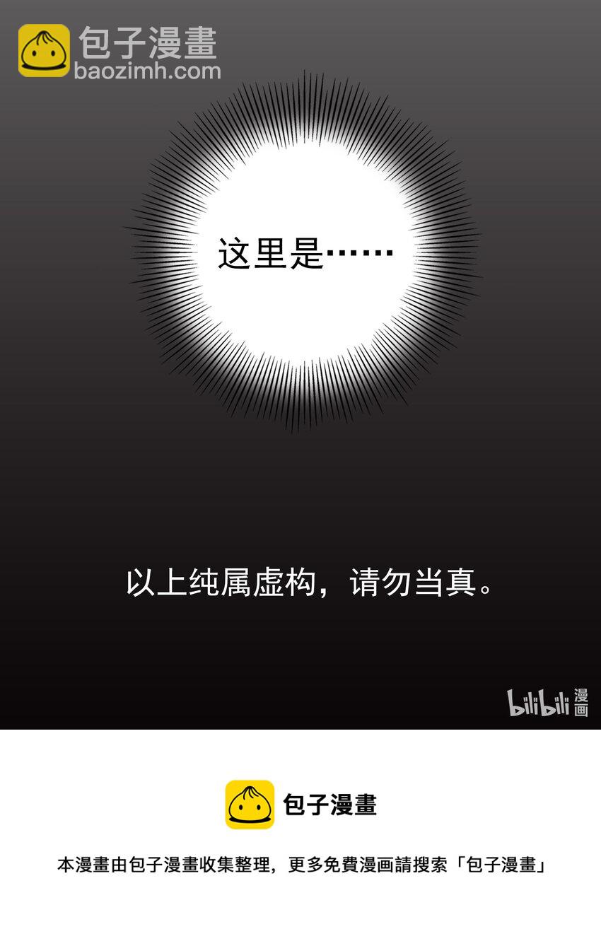 185 无名巨贾75