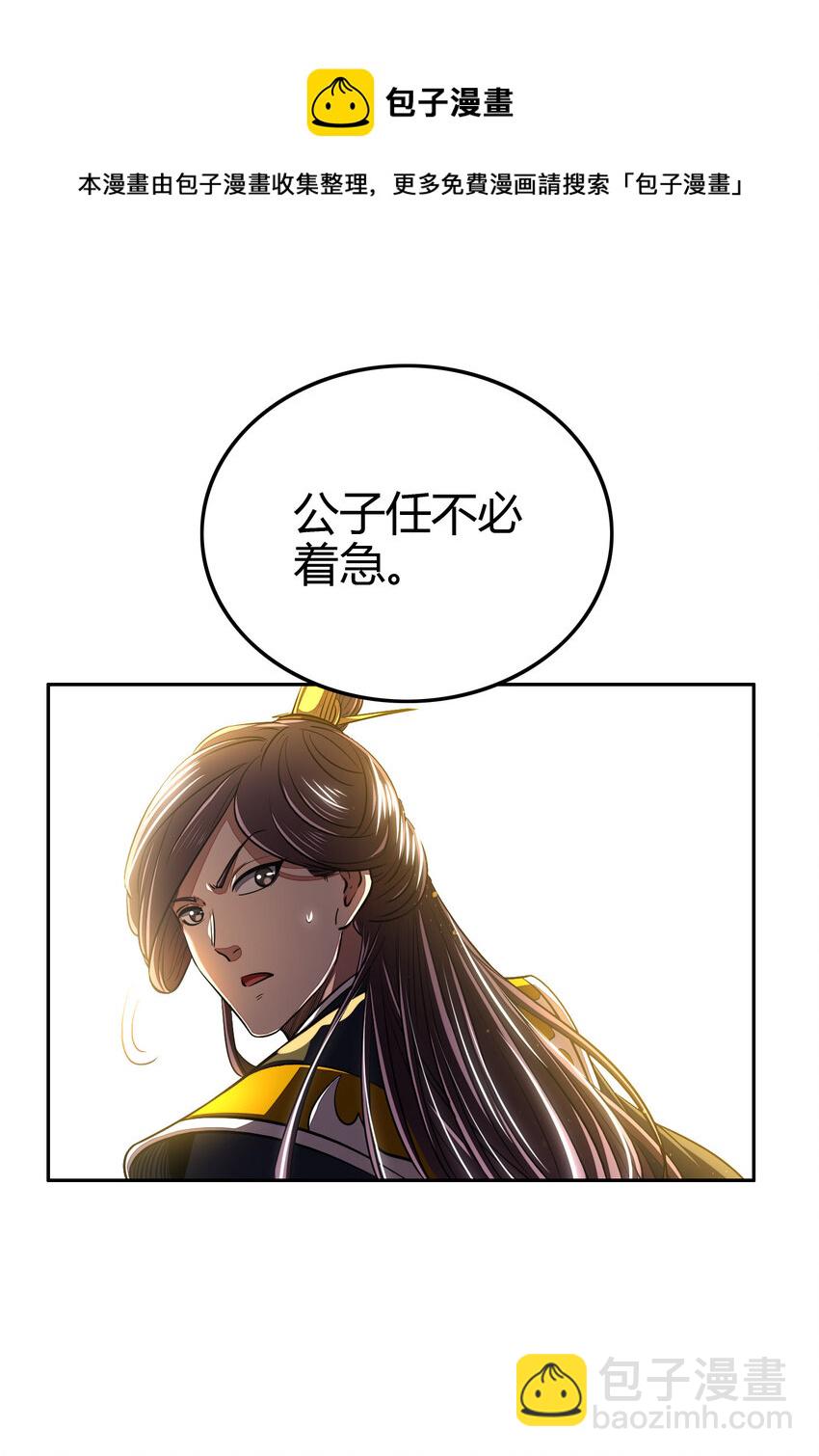 187 富婆35