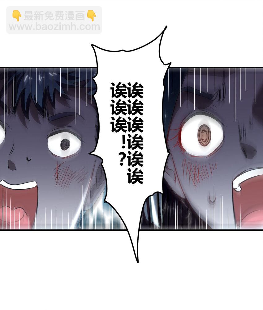 187 富婆53