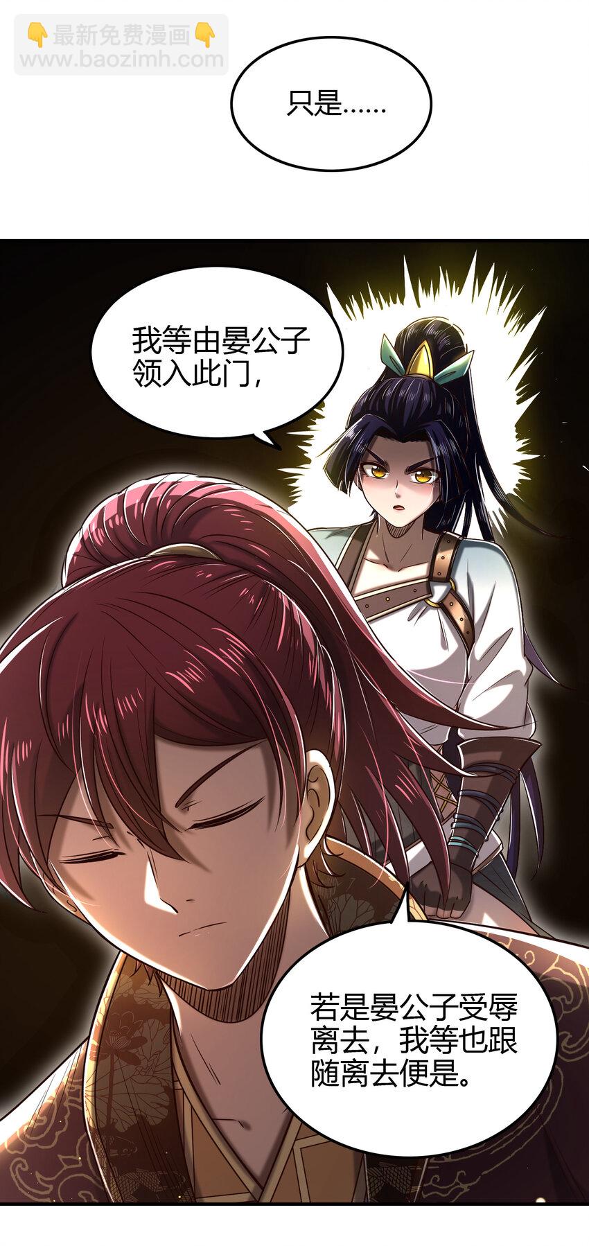 187 富婆8