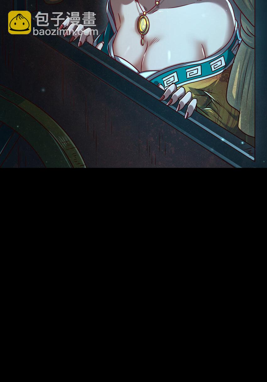 190 主动被擒37
