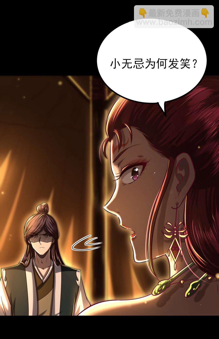 192 要挟11