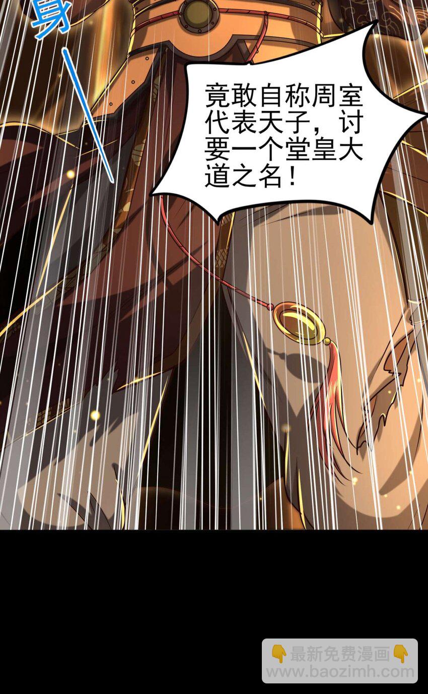 192 要挟14