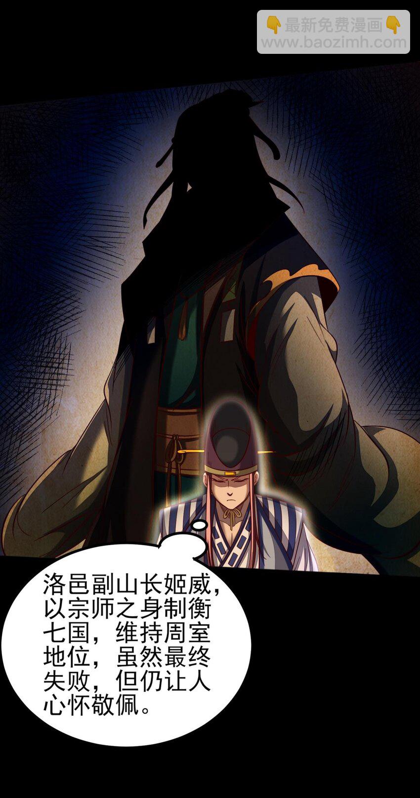 192 要挟18