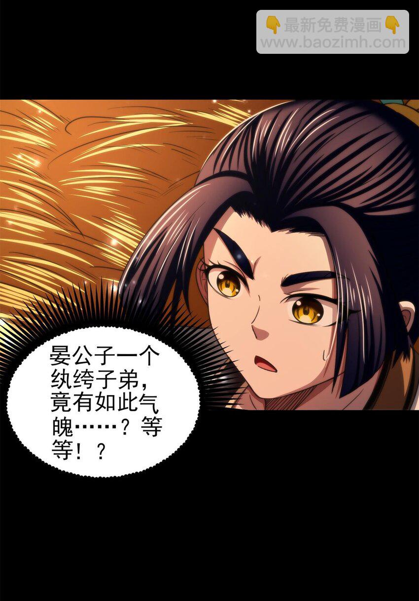 192 要挟26