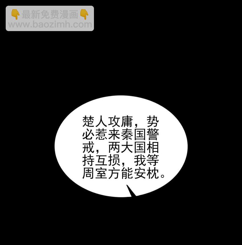 192 要挟42