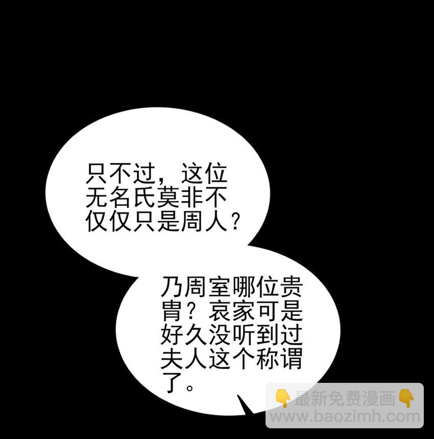 192 要挟5