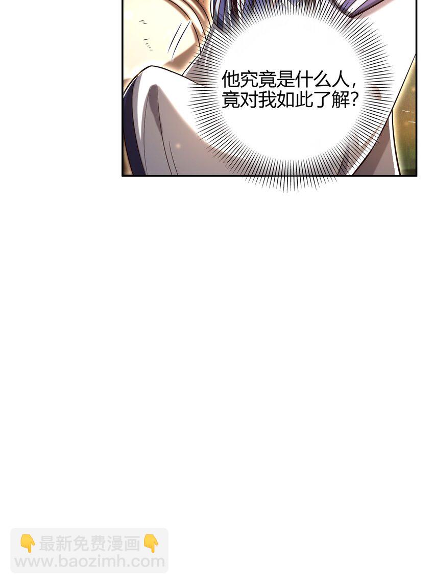 195 逃出生天21