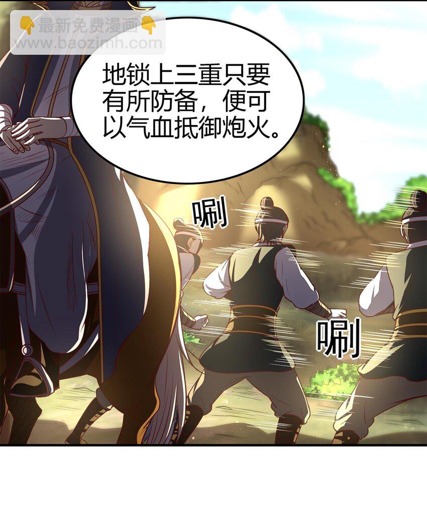 195 逃出生天25