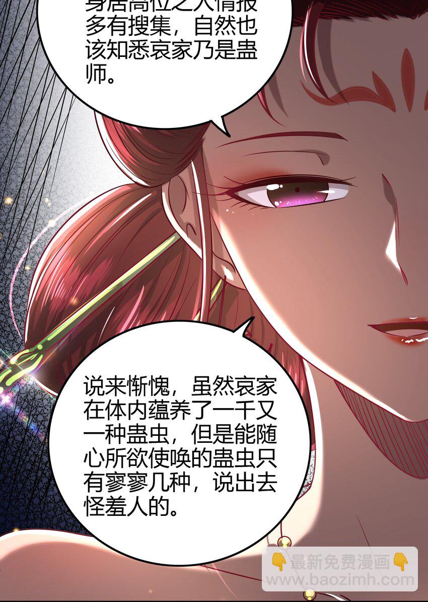 195 逃出生天39